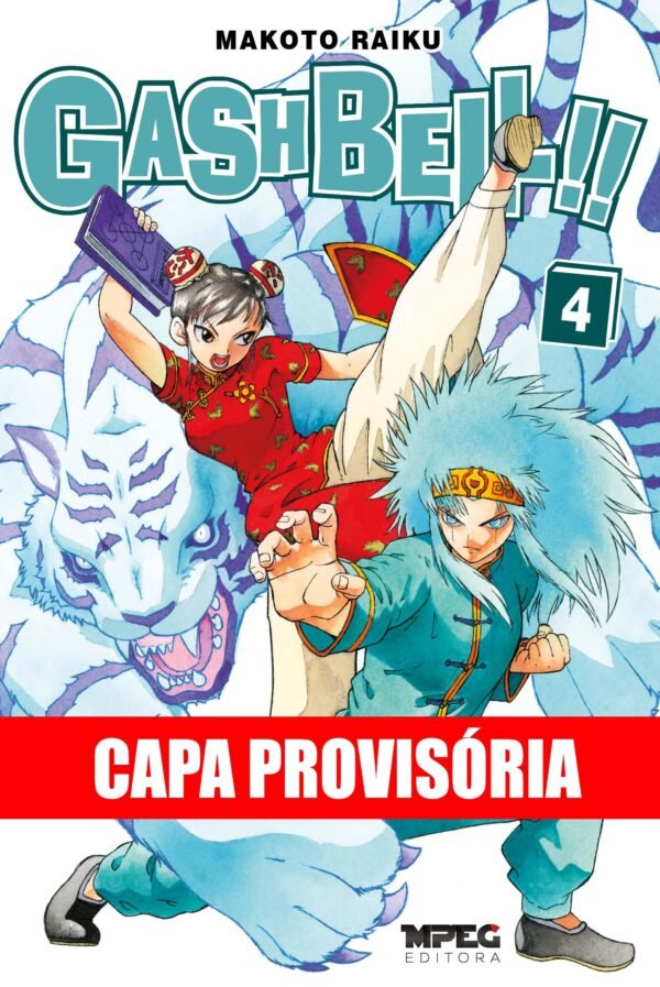 Gash Bell!! Vol. 4 - Imagem 2