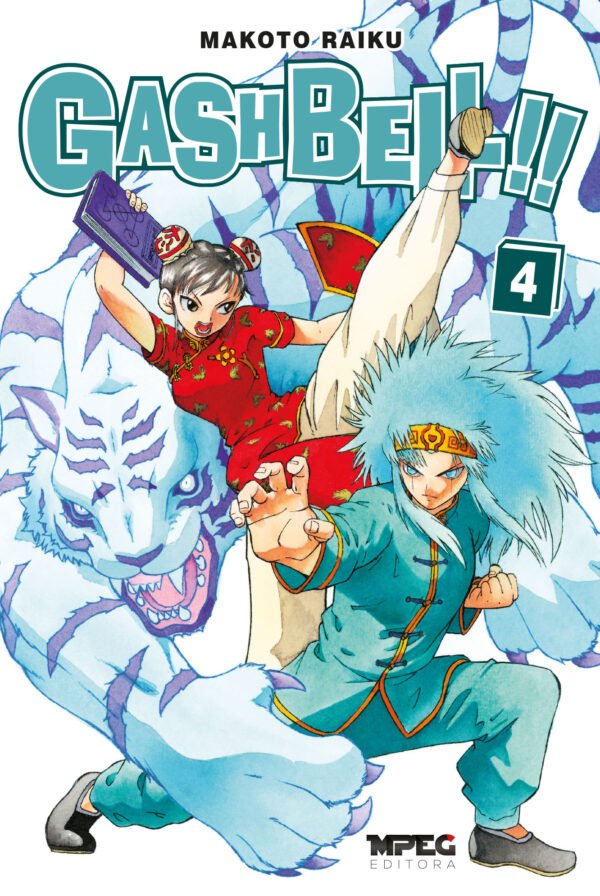 Gash Bell!! Vol. 4