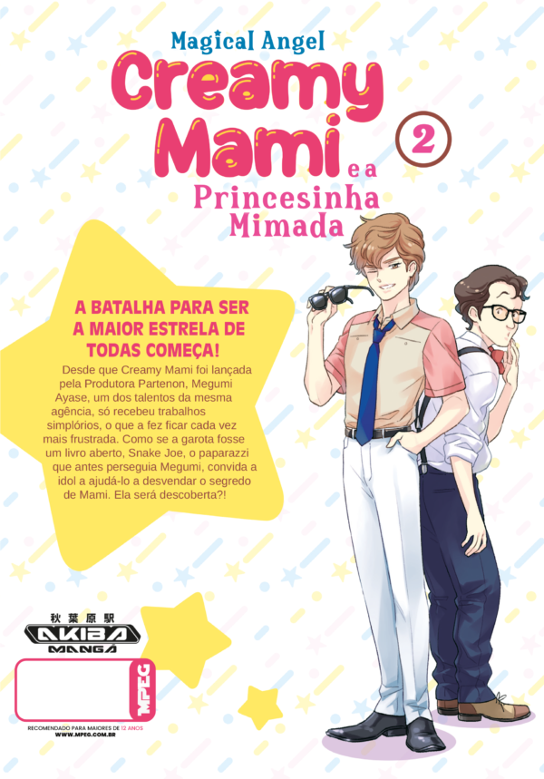 Creamy Mami e a Princesinha Mimada Vol. 2 - Image 2