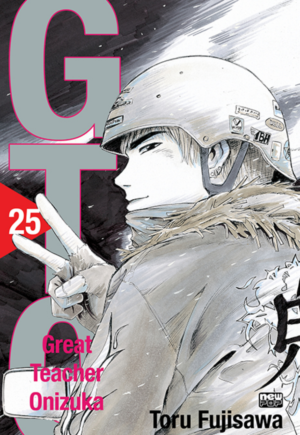 GTO Vol. 25