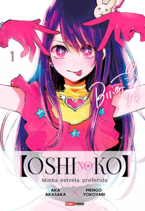 Oshi No Ko Vol. 1