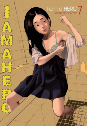 I Am a Hero Vol. 7