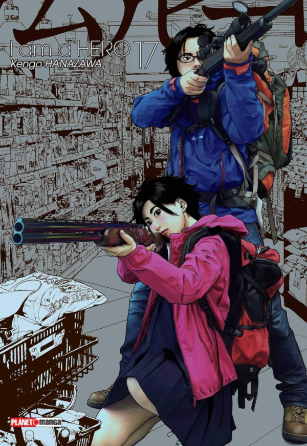I Am a Hero Vol. 17