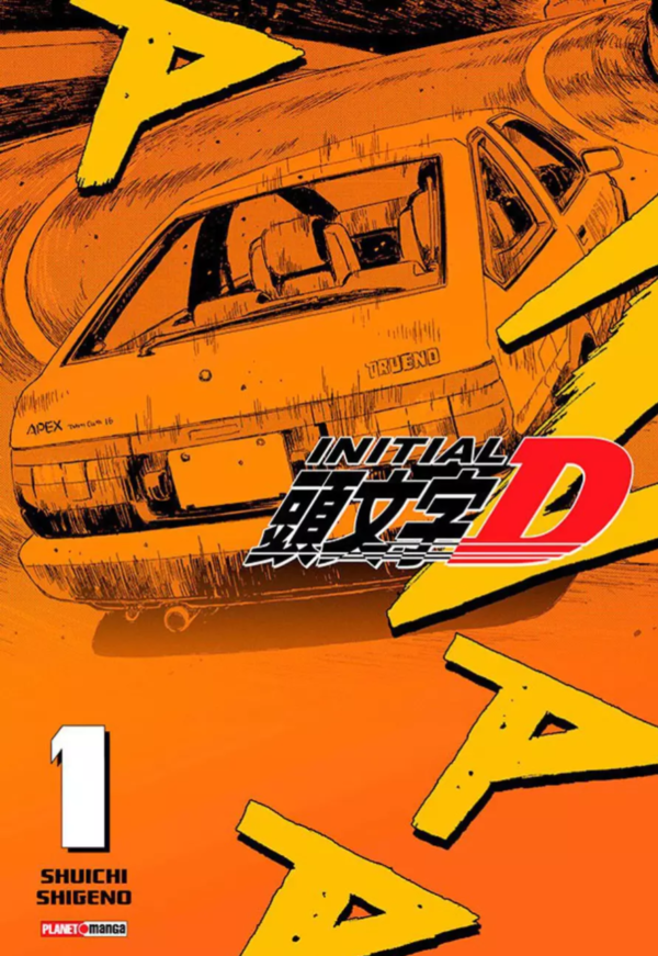 Initial D Vol. 1