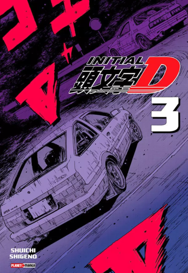 Initial D Vol. 3