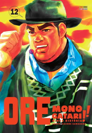 Ore monogatari Vol. 12