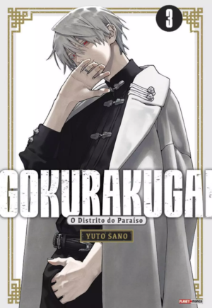 Gokurakugai Vol. 3