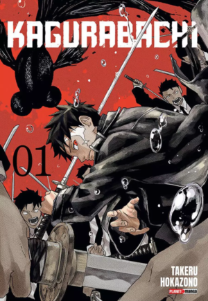 Kagurabachi Vol. 1