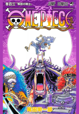 One Piece 3 em 1 Vol. 35