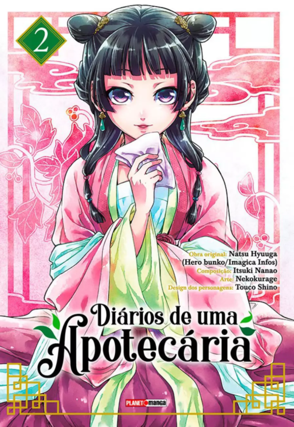 Diários de uma Apotecária Vol. 2