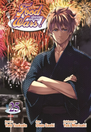Food Wars Vol. 25