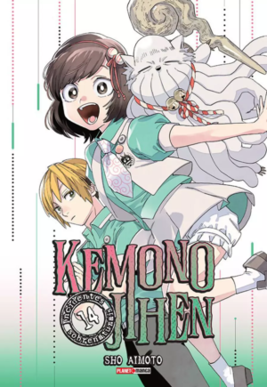 Kemono Jihen - Incidentes Sobrenaturais Vol. 14