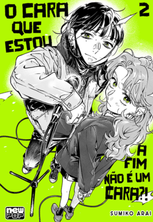 O cara que estou a fim não é um cara?! Vol. 2