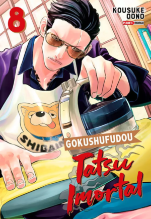 Gokushufudou - Tatsu Imortal Vol. 8