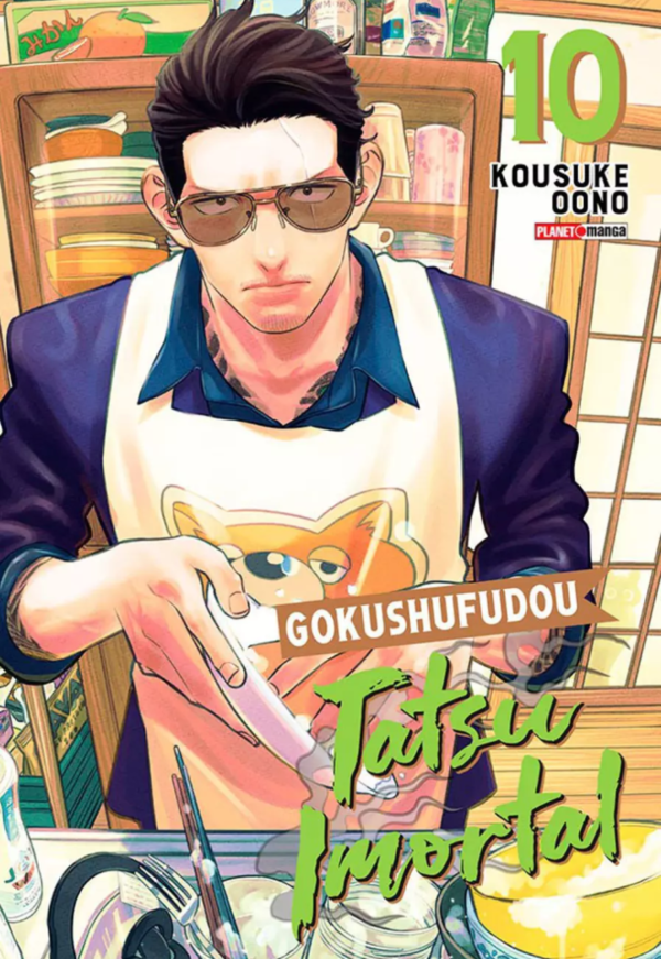 Gokushufudou - Tatsu Imortal Vol. 10