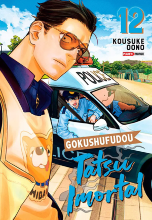 Gokushufudou - Tatsu Imortal Vol. 12