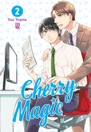 Cherry Magic Vol. 2