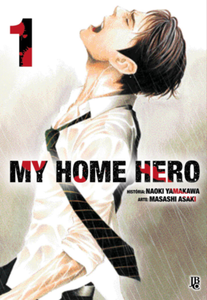 My Home Hero Vol. 1
