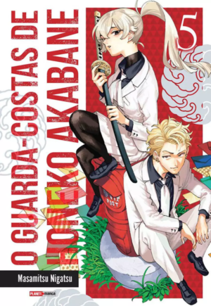 O Guarda-Costas De Honeko Akabane Vol. 5