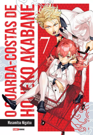 O Guarda-Costas De Honeko Akabane Vol. 7