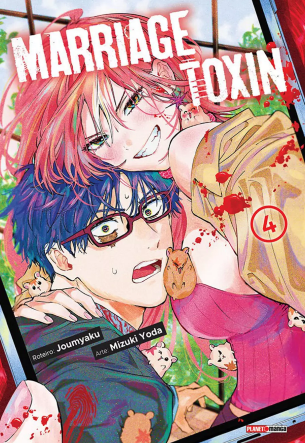 Marriage Toxin Vol. 4