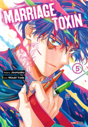 Marriage Toxin Vol. 5