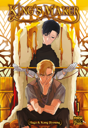 King's Maker Vol. 1