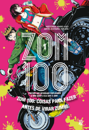 Zom 100 Vol. 1