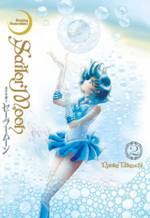 Sailor Moon Eternal Edition Vol. 2
