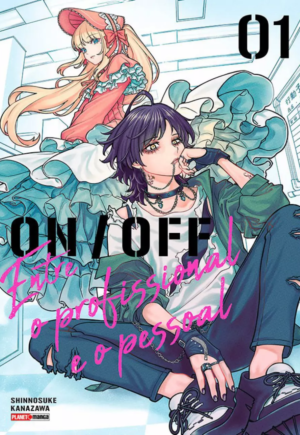 Entre O Profissional E O Pessoal - On/Off Vol. 1