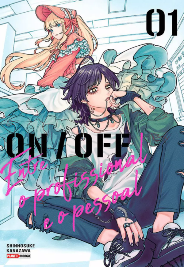 Entre O Profissional E O Pessoal - On/Off Vol. 1