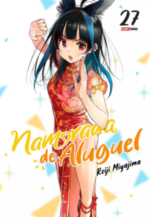 Namorada De Aluguel Vol. 27