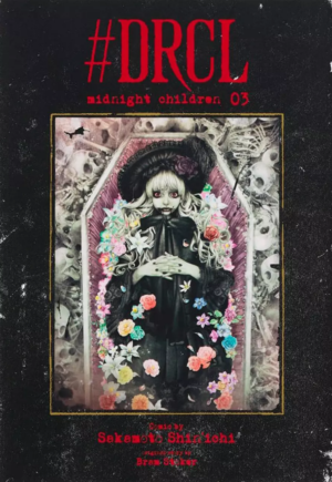 DRCL - Midnight Children Vol. 3