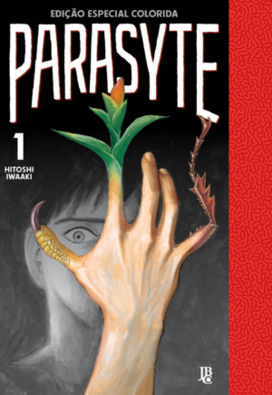 Parasyte - Edição Especial Colorida Vol. 1
