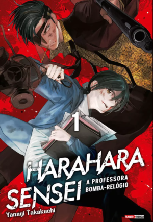 Hara Hara Sensei Vol. 1
