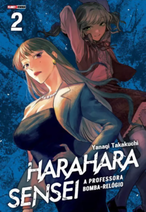 Hara Hara Sensei Vol. 2