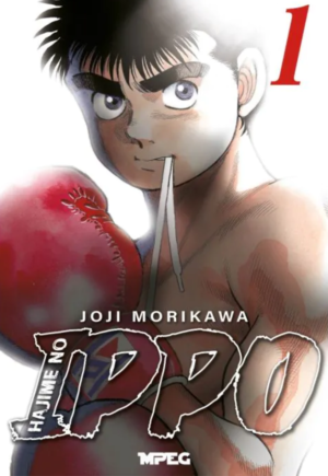 Hajime no IPPO Vol. 1