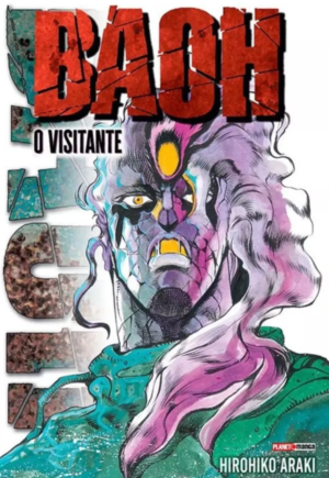BAOH  Vol.1