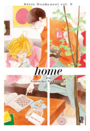 Serie Doukyusei Vol.09