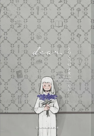 A Menina Do Outro Lado Dear Vol. Único