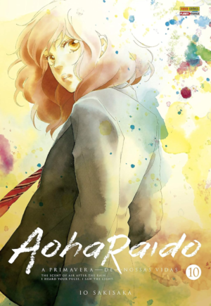 Aoharaido  vol. 10