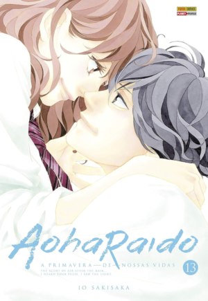 Aoharaido  vol. 13