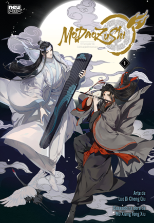 Mo Dao Zu Shi: O Fundador da Cultivação Demoníaca – Vol. 1