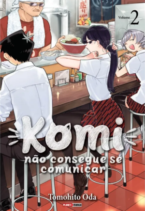 Komi Não Consegue Se Comunicar  - Vol. 2