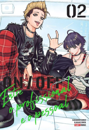 Entre O Profissional E O Pessoal - On/Off Vol. 2