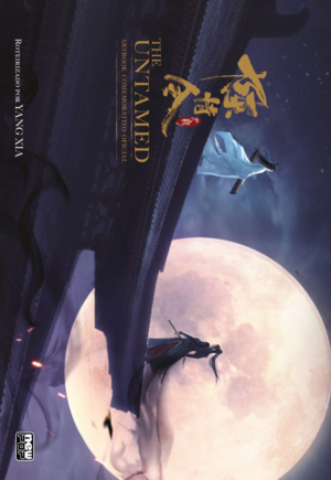 The Untamed Artbook Comemorativo Oficial