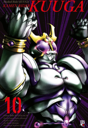 Kamen Rider Kuuga Vol.10