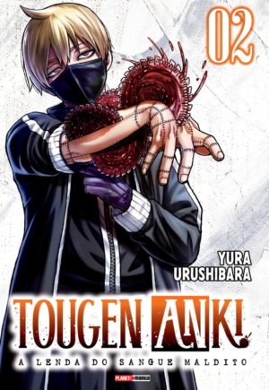 Tougen Anki - A Lenda Do Sangue Maldito Vol. 2
