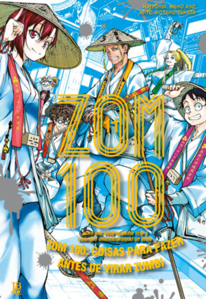 Zom 100 Vol. 10