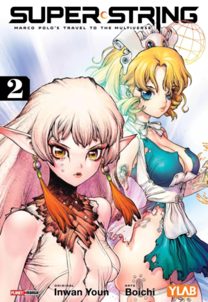 Super String - Vol 02